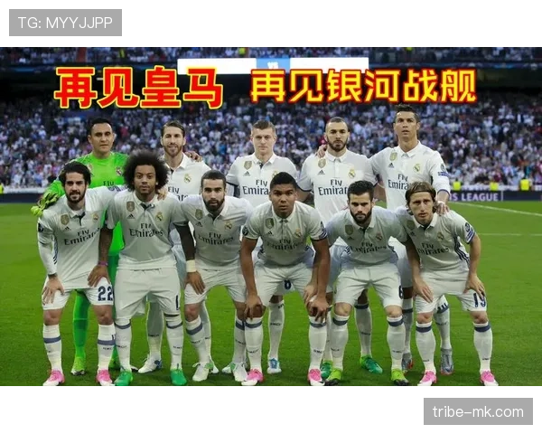 瓦拉内皇马生涯回顾：四年四夺欧冠，见证银河战舰辉煌崛起
