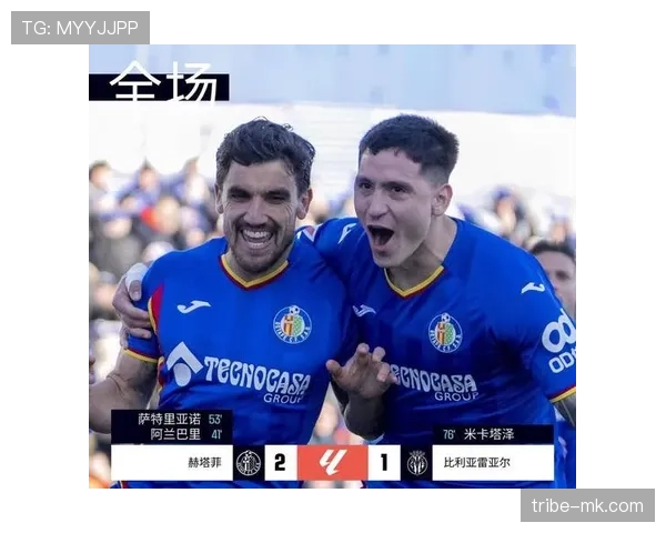 皇马勇夺西甲第15冠，状态火热引全欧瞩目