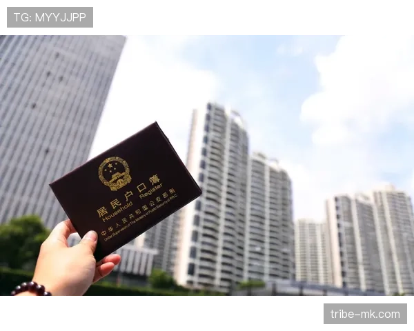 2026世界杯官方排名标准详解 2026世界杯官方排名标准详解